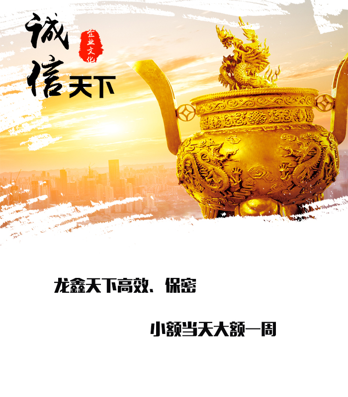 哈巴河要债公司